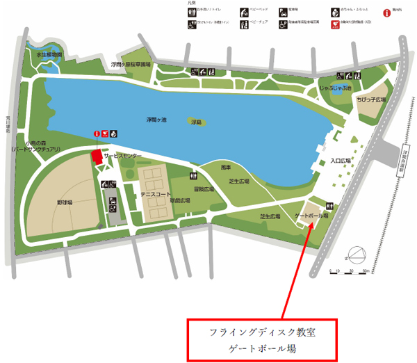 浮間公園内の地図