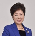 小池知事の写真