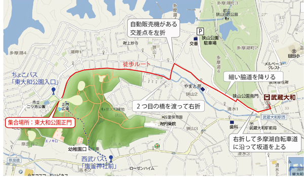 公園への地図