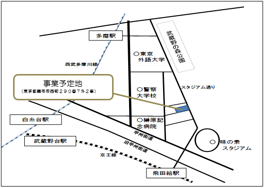 事業予定地の地図1