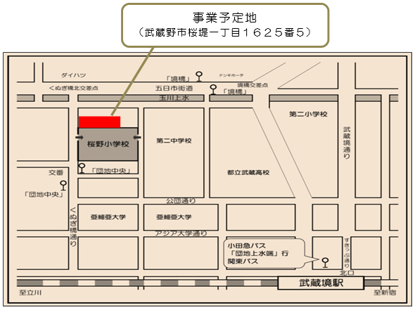 事業予定地の地図1