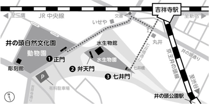 動物園への地図