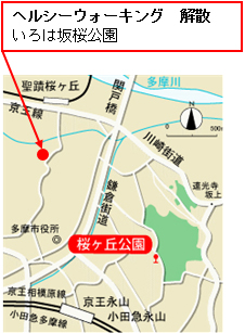 公園への地図