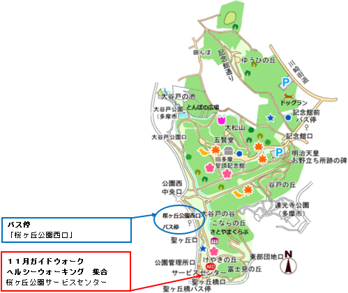 園内の地図