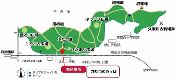 公園への地図