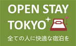 事業のロゴ画像