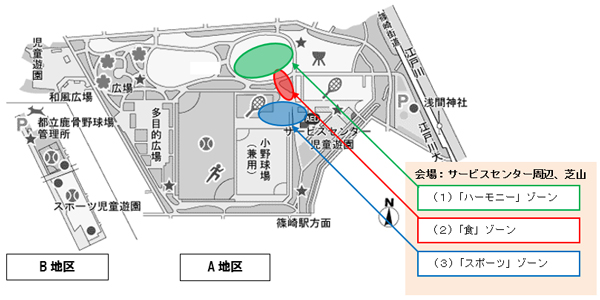 園内の地図