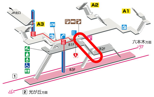 駅構内の画像1