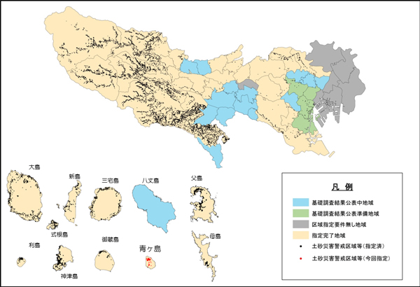 土砂災害警戒区域の画像