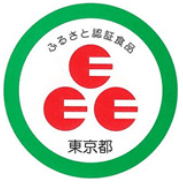 Eマークの画像