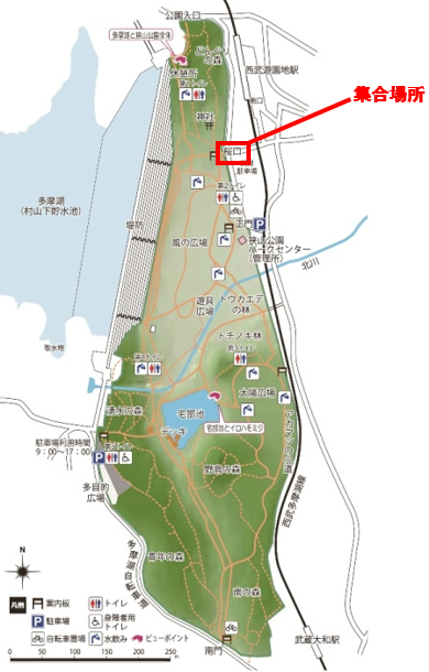 公園への地図