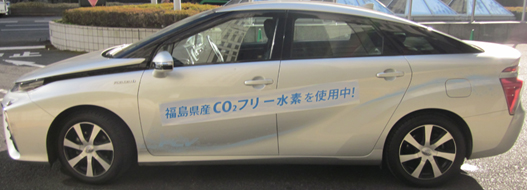 車体の写真