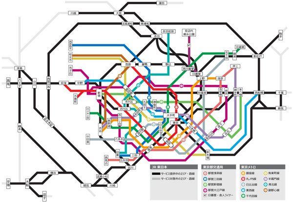 路線図の画像