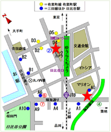 ターミナルへの案内図2