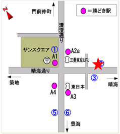 ターミナルへの案内図3