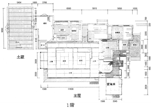 平面図の画像2