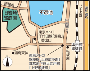 公園への地図