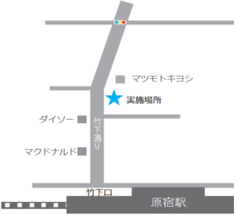 ポップアップストアへの地図1