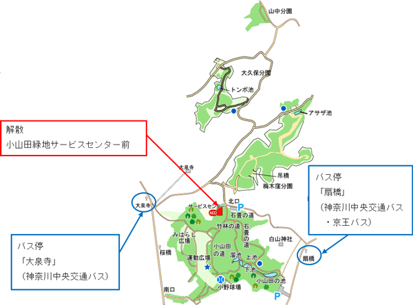 解散場所の地図