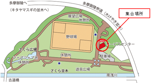 集合場所への地図