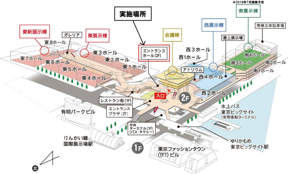 記念撮影実施場所への地図