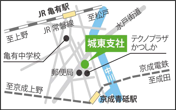 公社への地図2