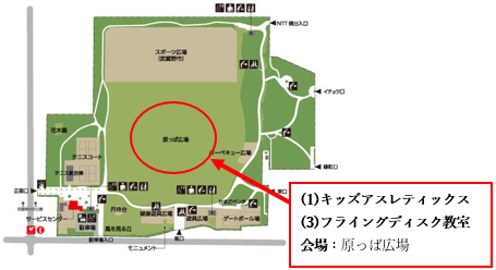 園内の会場案内図3