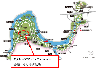 園内の会場案内図5