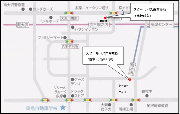 会場への地図