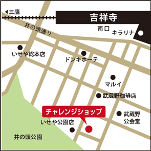 駅から出店場所への地図