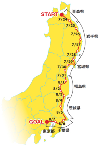 リレーコースの地図