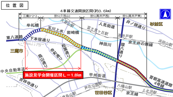 開催区間の地図