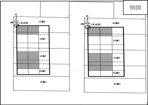 別図の画像