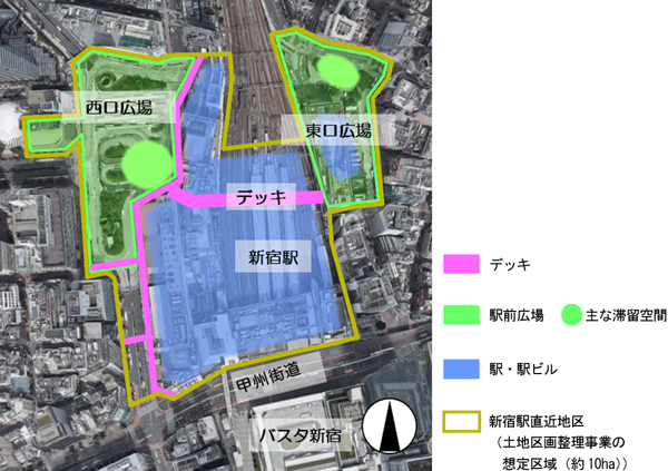 新宿グランドターミナル再編イメージ図