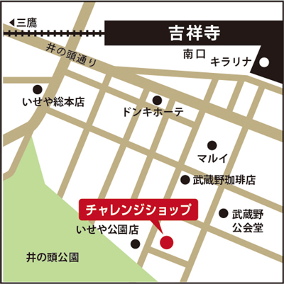 店舗への地図