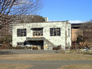 旧日立航空機株式会社立川工場変電所の写真