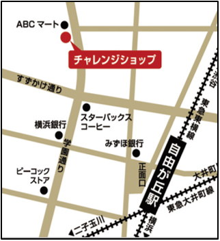 店舗への地図