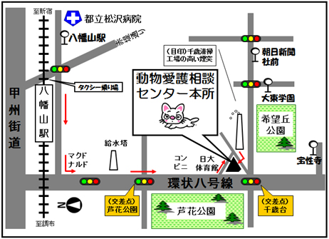 相談センターへの地図1