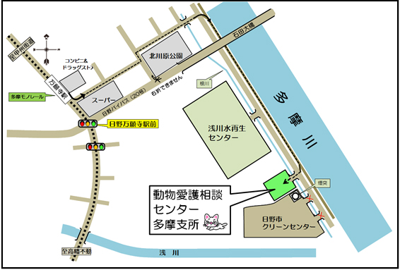 相談センターへの地図2