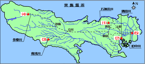 実施場所の地図