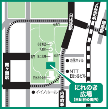 日比谷会場までの地図