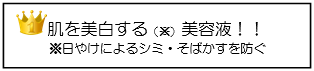 広告例の画像