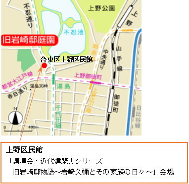 庭園への地図