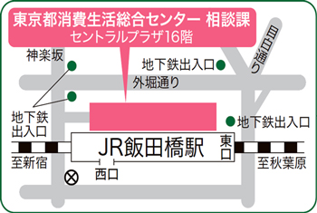 相談実施場所の地図