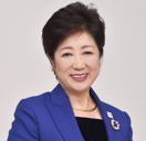 小池知事の写真