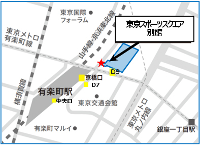 ラグビー情報発信拠点への地図