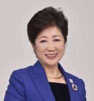 小池知事の写真