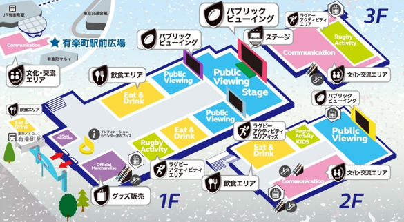 東京スポーツスクエア会場イメージ画像