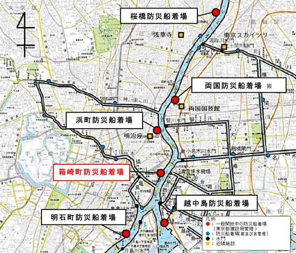 一般開放中の防災船着場の位置図