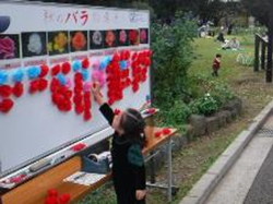 イベントの様子の写真1